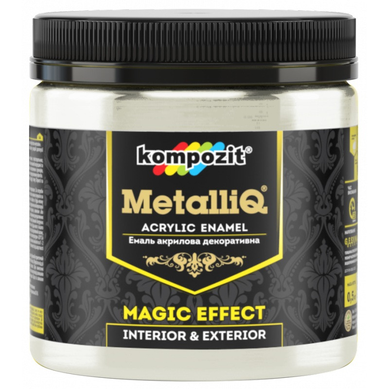Емаль акрилова METALLIQ "Kompozit" (перлина, 0,5 кг)