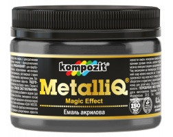 Емаль акрилова METALLIQ "Kompozit" (чорна перлина, 0,1 кг)