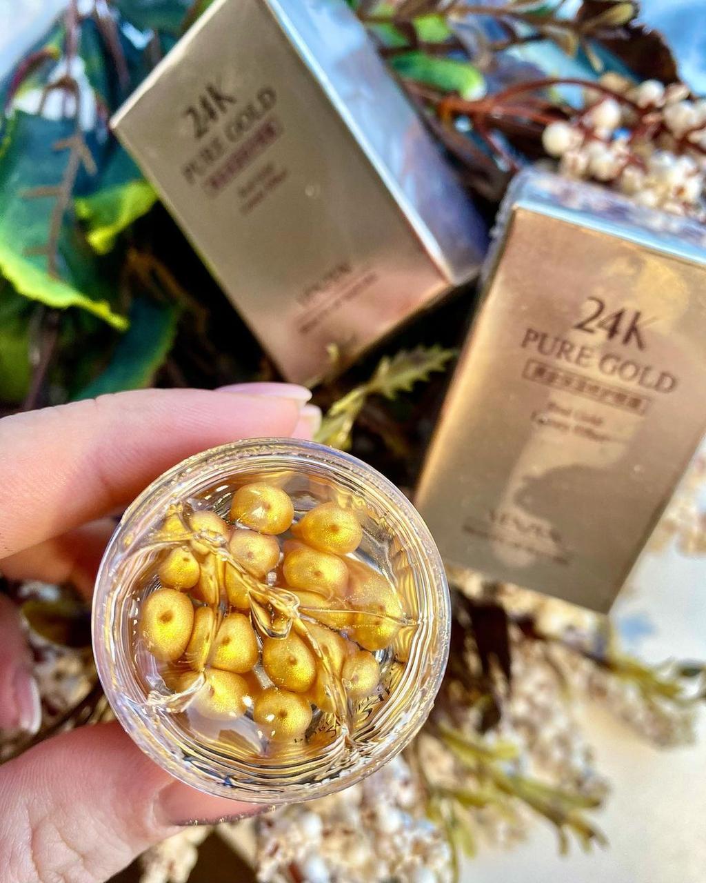 Крем для очей Venzen Gold Eye Cream 30g