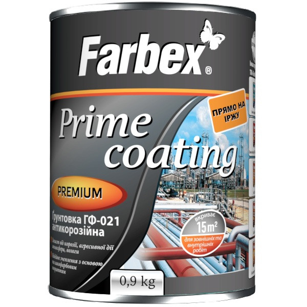 Грунтовка антикорозійна Farbex ГФ-021 сіра 0.9 кг, фото 1