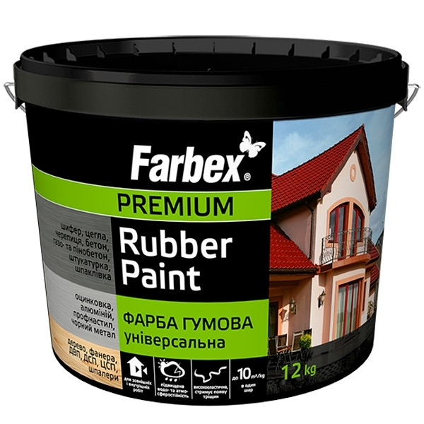 Фарба гумова Farbex Rubber Paint зелена 12кг, фото 1