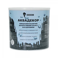 Oxidom Аквадекор горіх 0,75 л