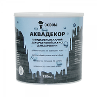 Oxidom Аквадекор махагон 0,75 л