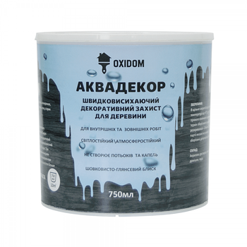 Oxidom Аквадекор махагон 0,75 л