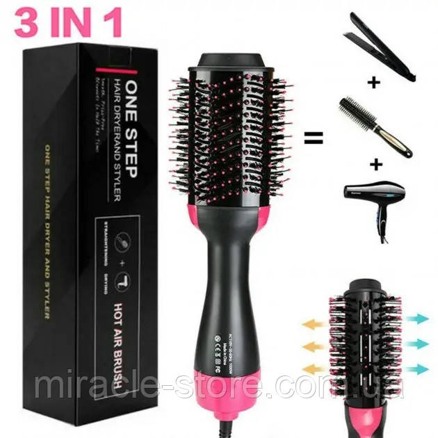 Фен Щітка для Волосся One Step Hair Dryer and Styler 3 в 1 фен гребінець