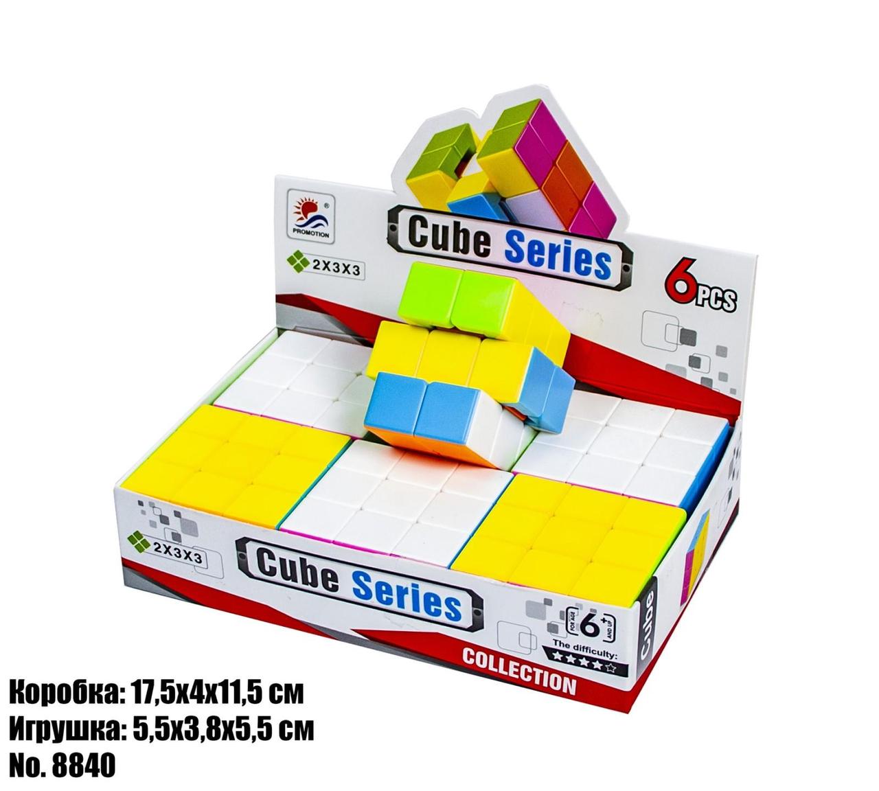 Головоломка КУБ 8824