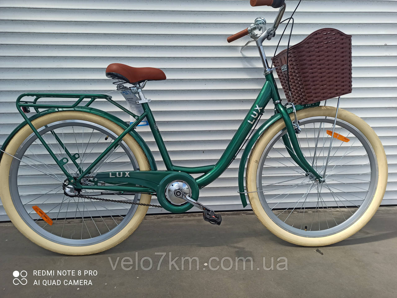 Міський велосипед Mustang Sport 26" крила, багажник,кошик,21 швидкість, подвійні противоуд. обода ЧОРНИЙ