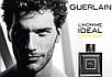 Чоловічі парфуми Guerlain L'Homme Ideal L'Intense 0,7ml оригінальний пробник, вечірній східний деревний аромат, фото 4