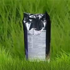 Фунгіцид БЕНАЗОЛ 5кг, фото 1