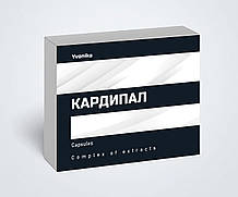 KARDISTOPAL-капсули від гіпертонії