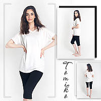 Велосипедки жіночі з двонитки. Бриджі великого розміру.