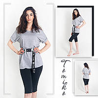 Велосипедки жіночі з двонитки. Бриджі великого розміру.