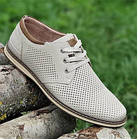 Тільки 45р! Туфлі чоловічі літні шкіряні класичні світлі повсякденні мешти з перфорацією (Код:1907)