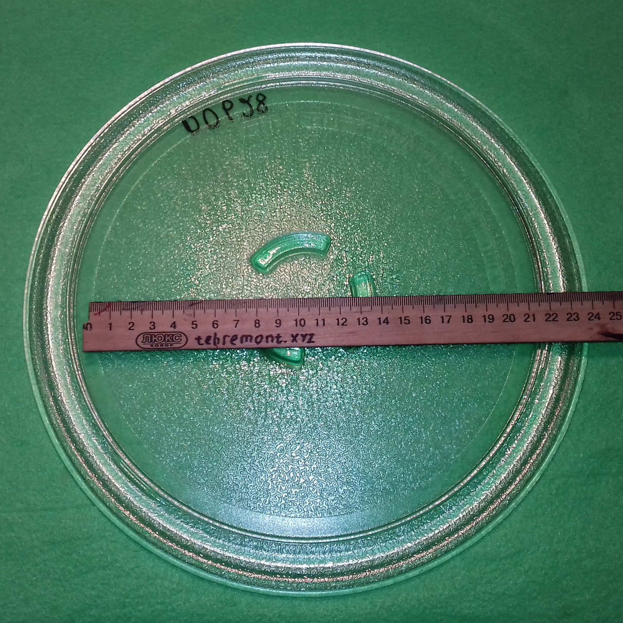 Тарелка (блюдо) для микроволновки Whirlpool 481246678407 (D=280мм - под большой куплер) - фото 7 - id-p1427653071