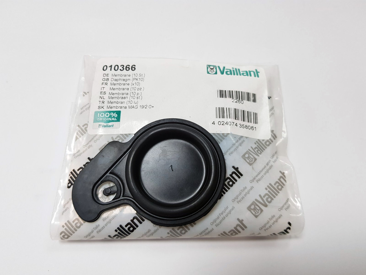 Мембрана Vaillant Mag, Electralux 010366