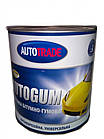 Мастика бітумно-гумова AUTOGUM Автотрейд 2,4кг