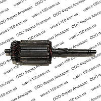 Якір стартера СТ-362 на пускові двигуни П-350 та ПД-10УД