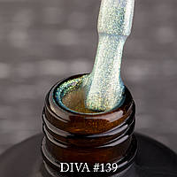 Гель-лак 139 Diva 15 мл