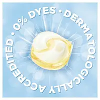 Дитячі універсальні капсули для прання Ariel Sensitive  3 в 1