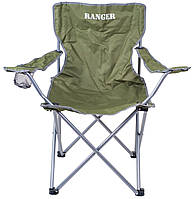 Кресло туристическое складное с подстаканником Ranger SL 620