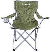 Крісло туристичне складене з підсклянником Ranger SL 620