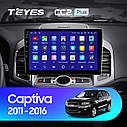 Штатна магнітола Teyes CC2Plus Chevrolet Captiva 1 (2011-2016) Android, фото 3