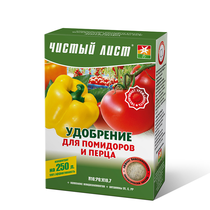 «Чистий лист» для помідорів, перцю та інших пасльонових, Kvitofor 300 г, добриво Кристалічне