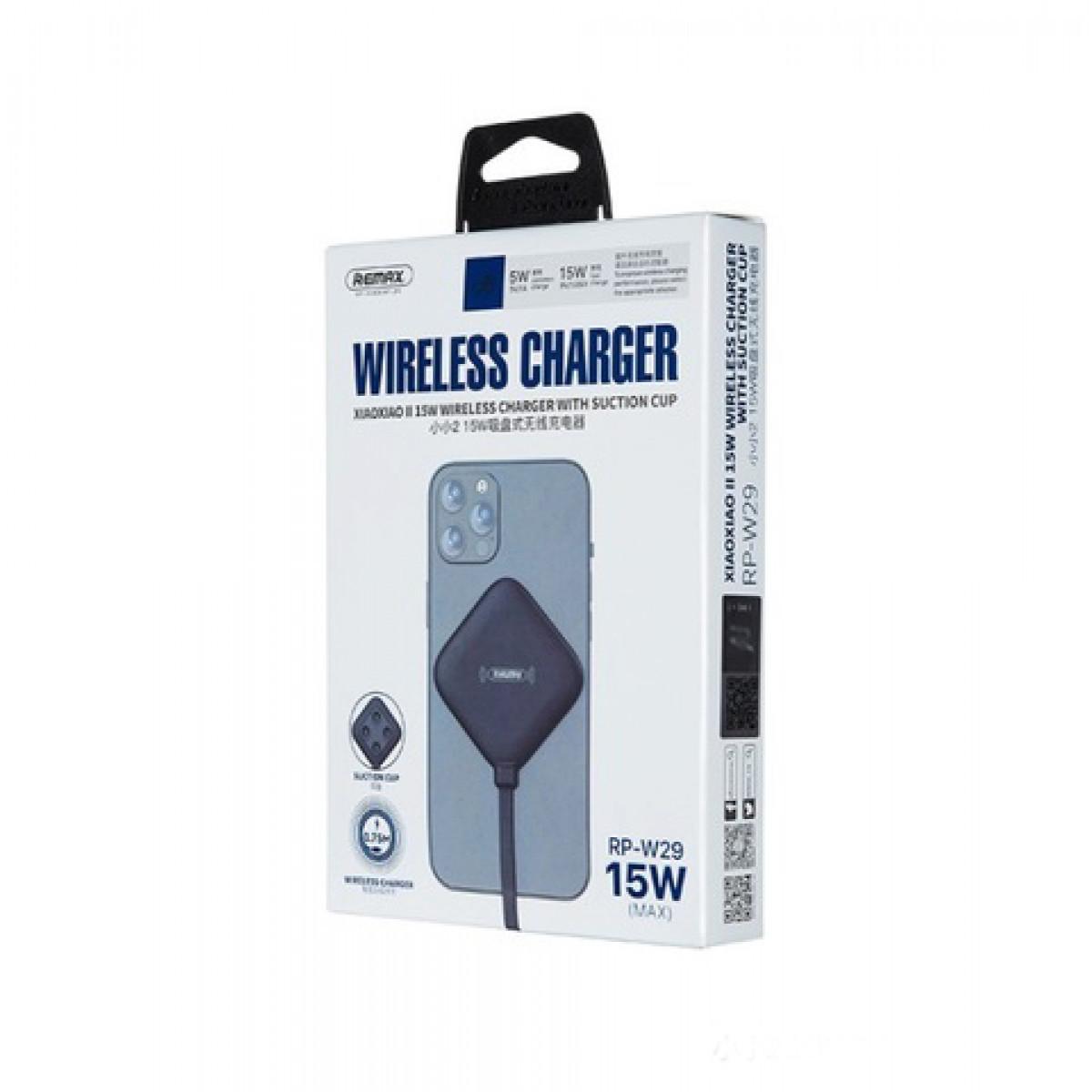 Бездротове зарядний пристрій Remax Original RP-W29 Small 2 Series Wireless 15W Швидка зарядка
