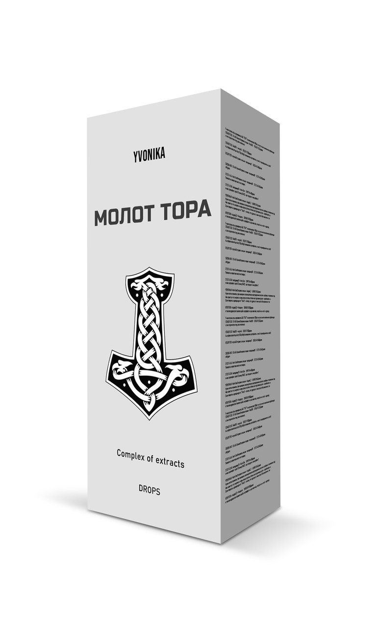 MOLTOVARON - краплі для потенції