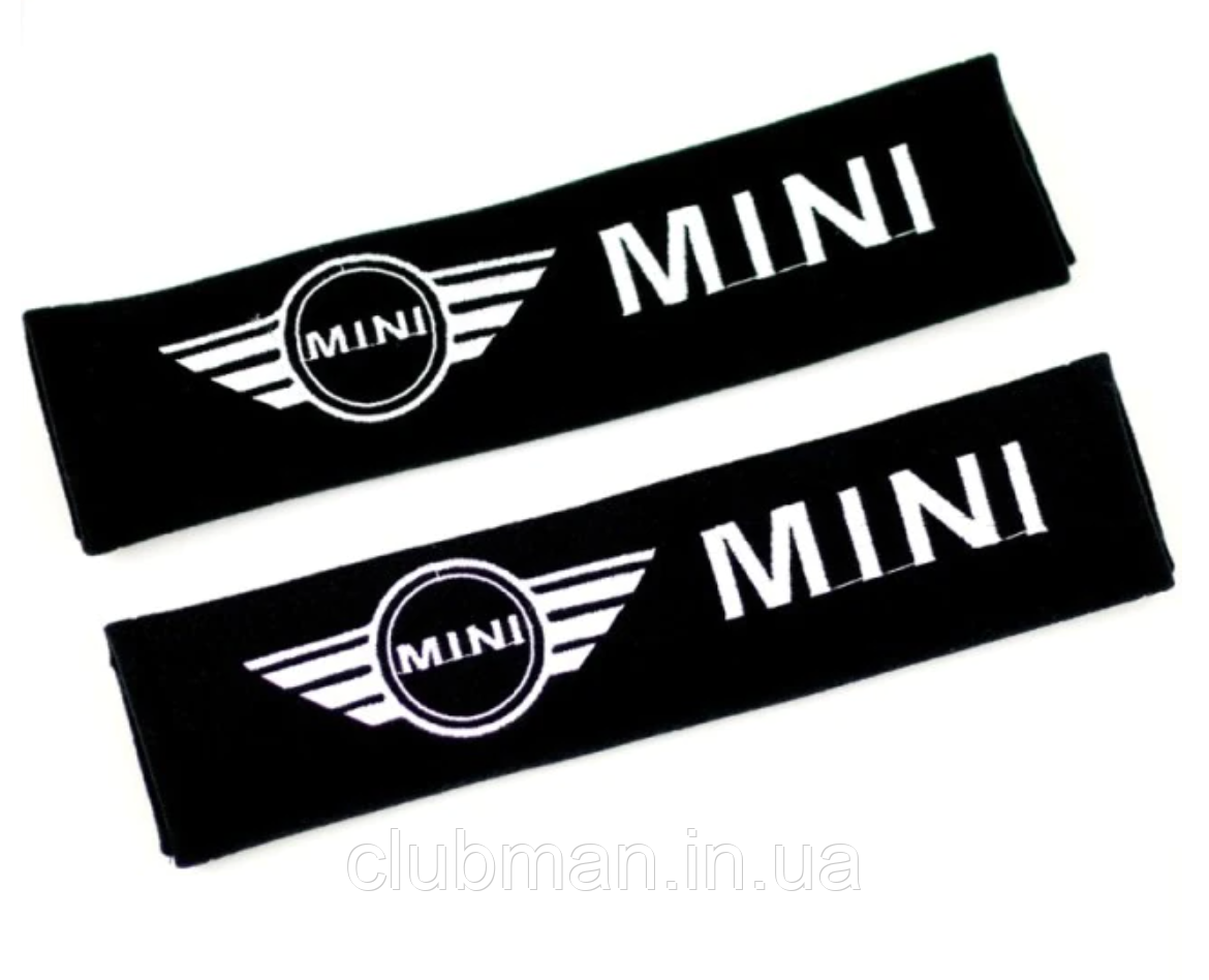 М'які накладки на ремені безпеки чохол MINI (Міні)