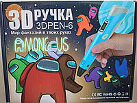 3D ручка з LCD дисплеєм 5V2A Model:PEN 3D-3