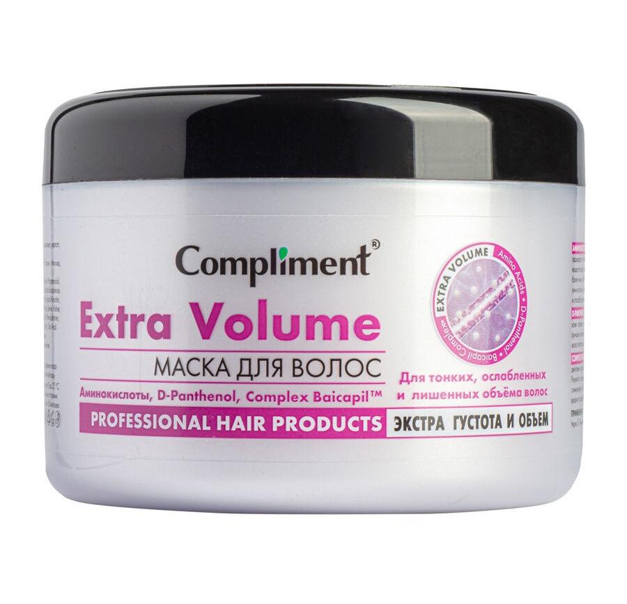 Маска для тонких ослабленных и лишенных объема волос - экстра густота «Extra Volume» Compliment 500 мл.
