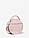 Сумка Michael Kors Aidy Medium Leather Canteen Crossbody Bag Powder Blush (35S1GUWC2L), фото 4