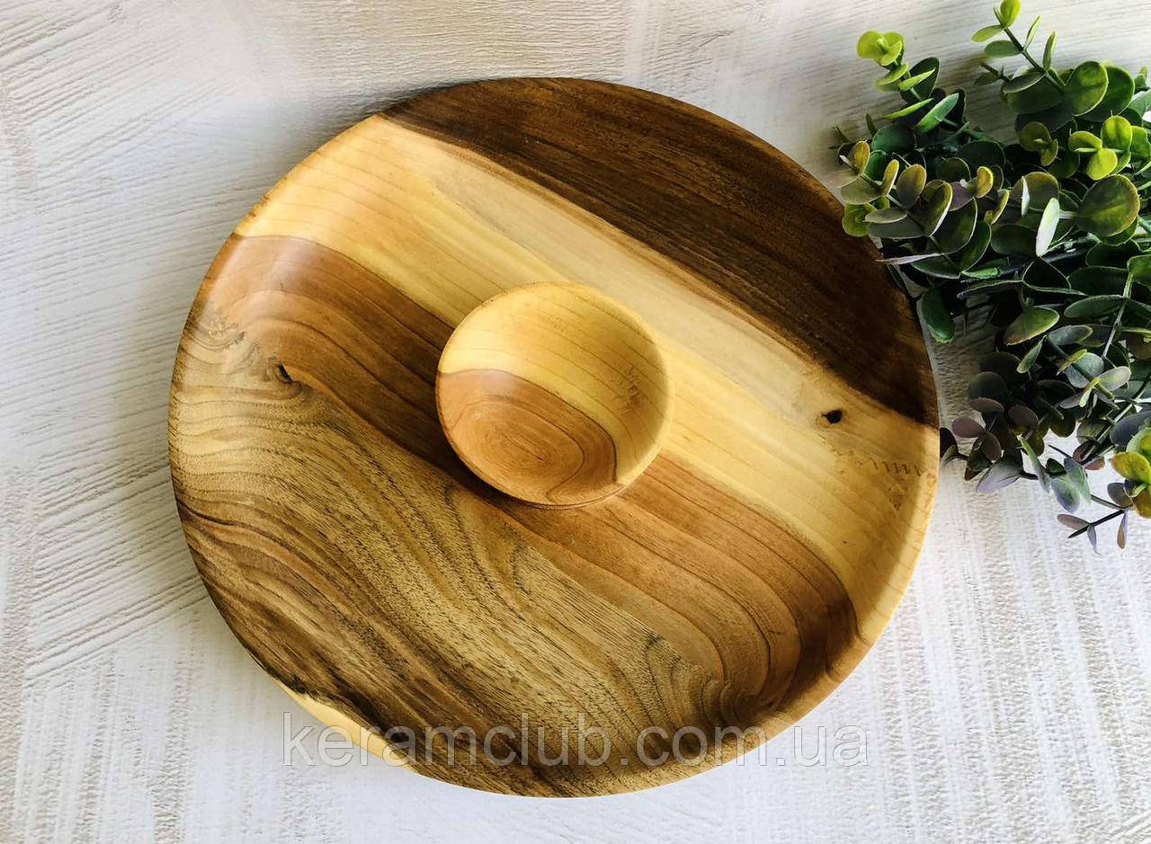 Дерев'яна страва для сиру з піалою Керамклуб d 30 см