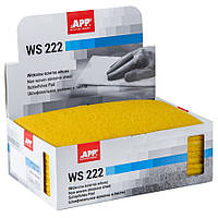 Скотч-брайт APP WS-222 микрозернистый P1000-1200 в листах 150 x 230 мм желтый