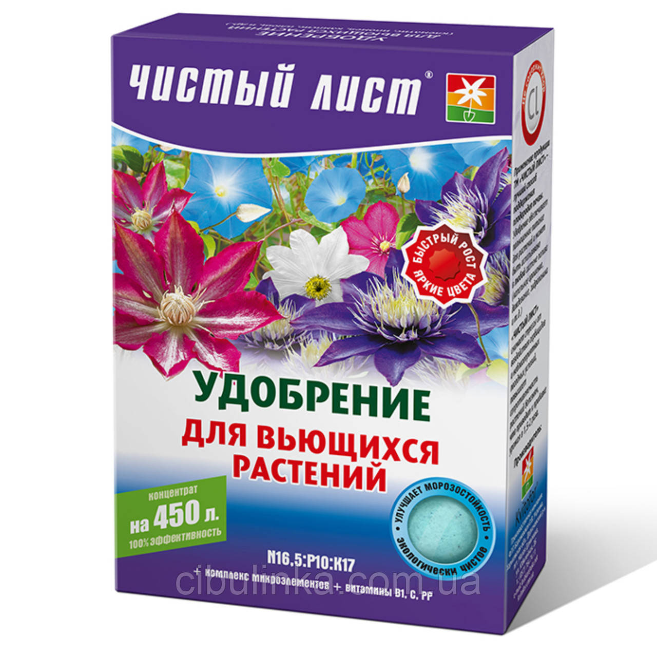 Добриво Чистий лист для в`юнких рослин 300 г