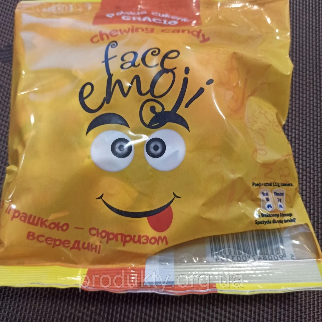Жувальні цукерки з сюрпризом Face Emoji Gracio Chewing Candy 90 г Польща (опт 5 шт)