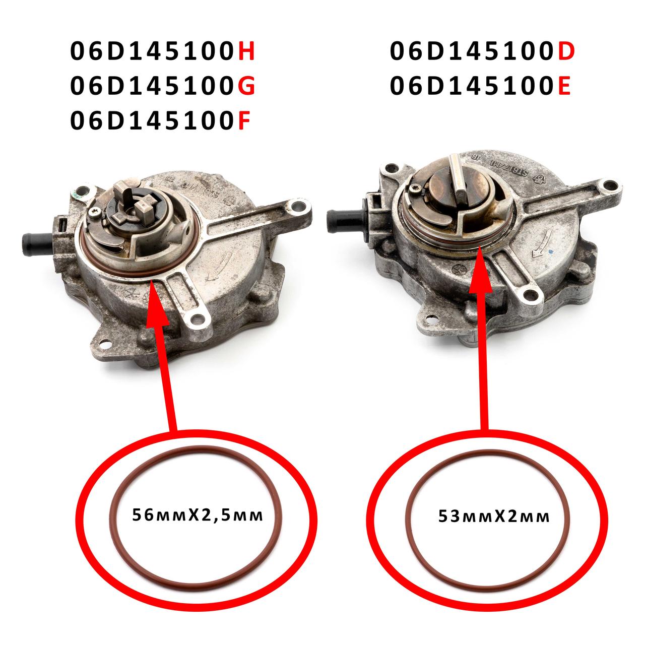 Ремкомплект вакуумного насоса VW и AUDI 2.0 TFSI 06D145100H и ...