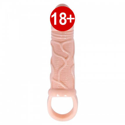 Насадка на пеніс м'яка з кібершкіри з вібрацією SEX TIME з фіксацією мошонки, фото 4