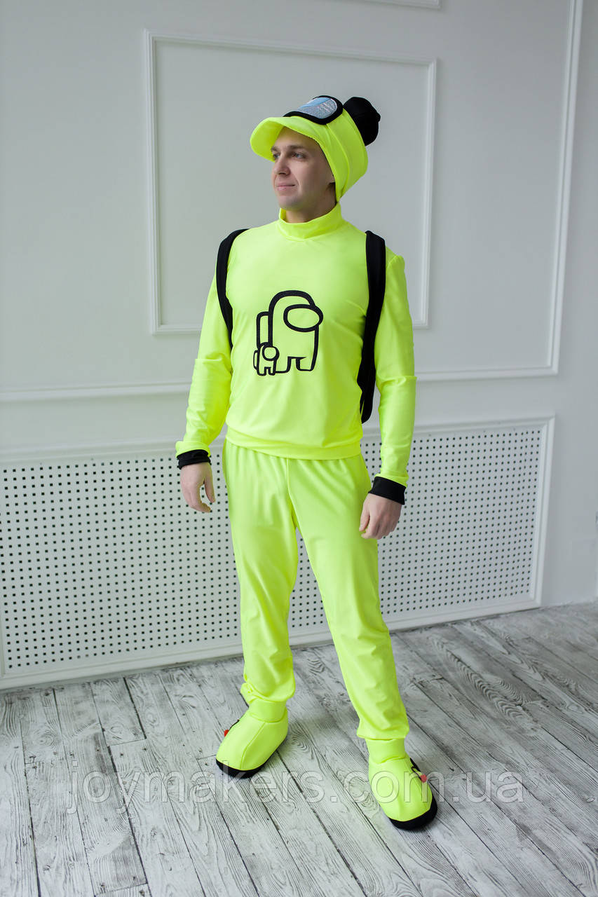 Карнавальный костюм для аниматоров Амонг Ас Among Us неоновый (ID ...