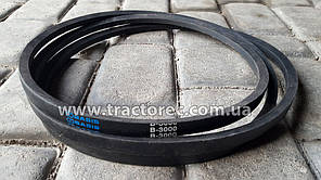 Ремінь приводний В3000 (Б3000) для саморобних мототракторів, ціна-якість.