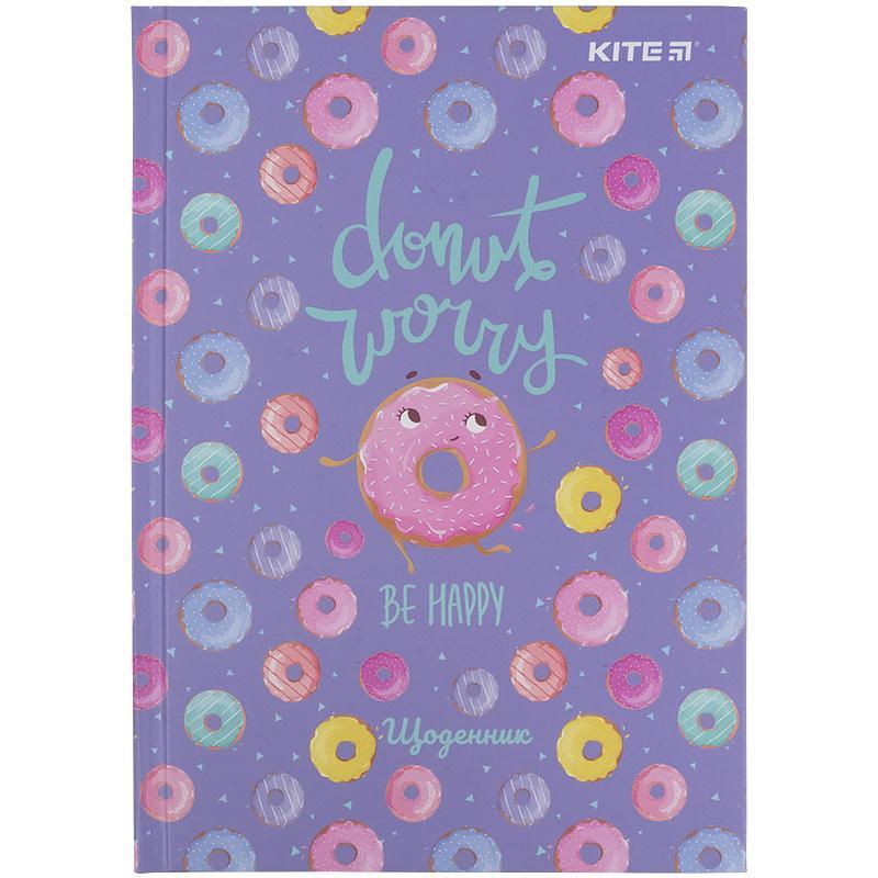 Щоденник шкільний тверда обкладинка Donut Kite K21-262-9