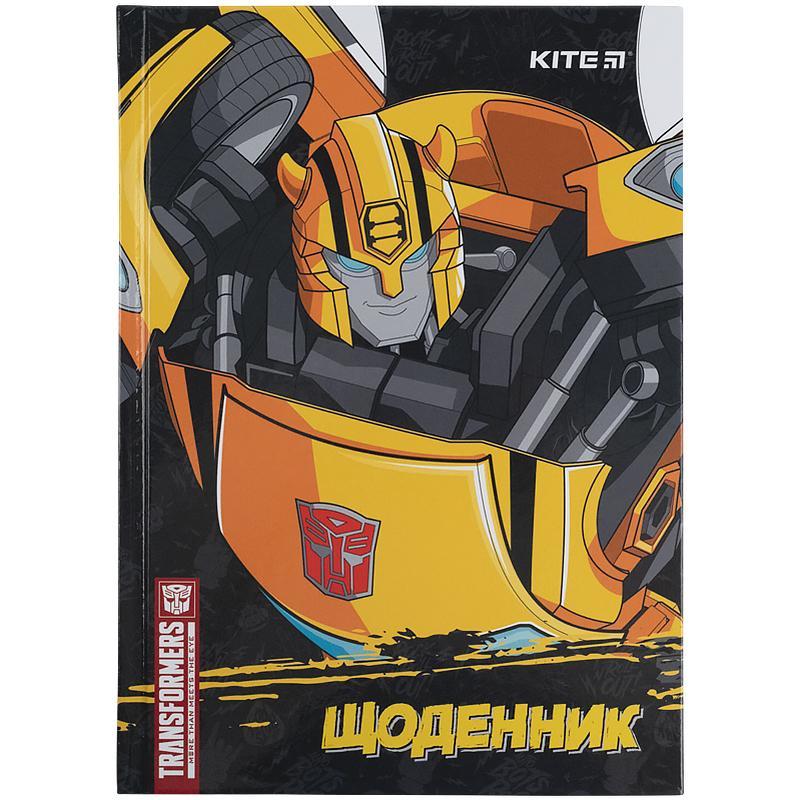 Щоденник шкільний тверда обкладинка Transformers Kite TF21-262-1