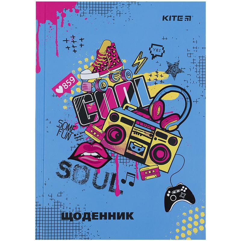 Щоденник шкільний тверда обкладинка Cool Kite K21-262-7