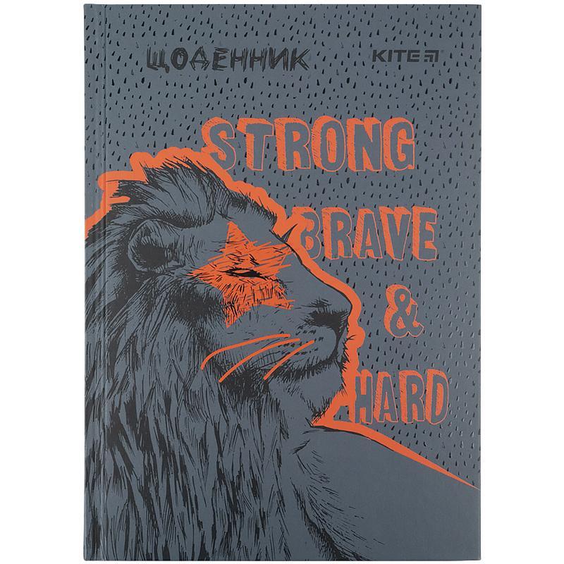 Щоденник шкільний тверда обкладинка Lion Kite K21-262-4