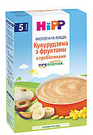 Каша молочна Кукурудзяна з фруктами з пребіотиками Hipp (Хіпп) з 5 місяців, 250 гр.Не містить глютен.