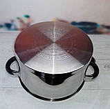 Каструля 3.6 л із неіржавкої сталі Edenberg EB-3695 Каструля для індукційної плити з товстим дном, фото 4