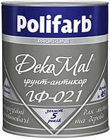 Ґрунтовка Polifarb Profi-Line ГФ-021 DekoMal 0.9 Червоно-коричнева