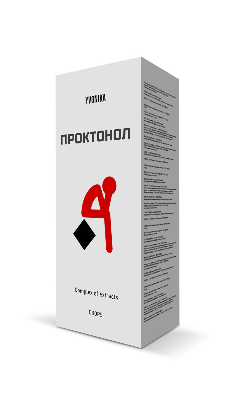 REPOKTONAN-краплі від геморою