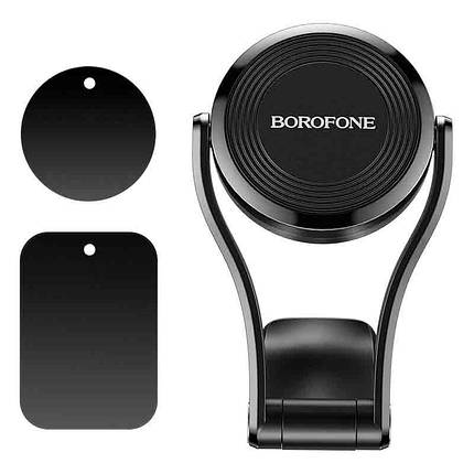 Автотримач для телефону магнітний BOROFONE BH26, чорний, фото 4
